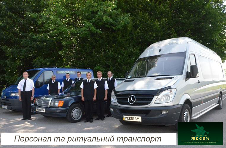 виготовлення та встановлення пам'ятників, ритуальні послуги_izgotovlenie and ustanovka pamatnikov