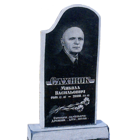 pam1-19